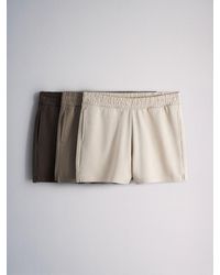The Set - 3 Pack Neutral Sweat Shorts - Lyst