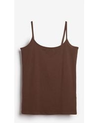 Next - Thin Strap Vest - Lyst