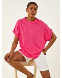 Roman - Textured Stretch Boxy T-Shirt - Lyst