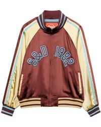 Superdry - Suika Track Jacket - Lyst