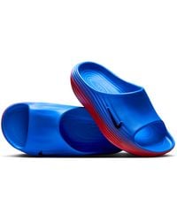 Nike - Reactx Rejuven8 Slides - Lyst