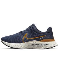 Nike Md Runner 2 Mid Premium Men's Shoe in Gray for Men | Lyst