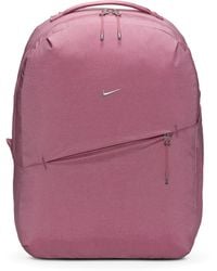 Nike - Aura Backpack (24L) - Lyst