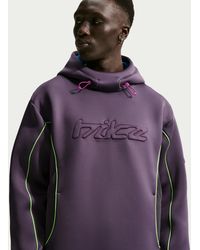 Nike - Project F.R.O.G. Bubble Mesh Pullover Hoodie - Lyst