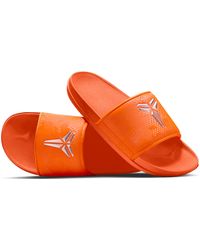 Nike - Kobe Offcourt Slides - Lyst
