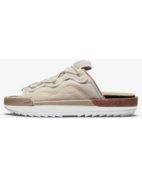 Nike Loafers for Men - Lyst.com