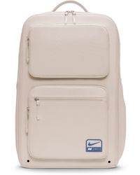Nike - Utility Speed Backpack (27L) - Lyst