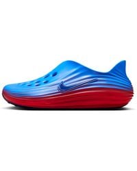 Nike - Reactx Rejuven8 Shoes - Lyst