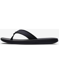 kepa kai nike