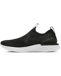 nike flyknit womens australia