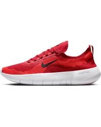 Nike - Free 2025 Workout Shoes - Lyst