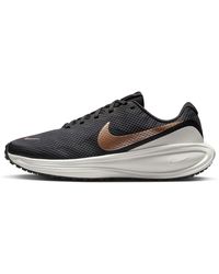 Nike - Revolution Road Running Shoes (Extra Wide) - Lyst