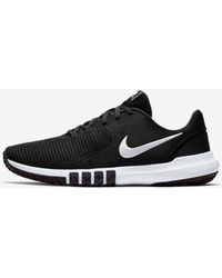 nike flex control trainer