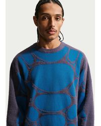 Nike - Project F.R.O.G. Jelly Cage Sweater - Lyst