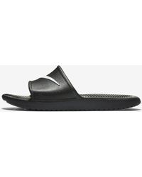 nike slippers buy online