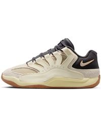 Nike - Kd18 "Beyond The Game" Basketball Shoes - Lyst