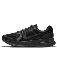 Nike Swift Run Running Sneakers From Finish Line in Black/Metallic Hematite  (Black) for Men | Lyst