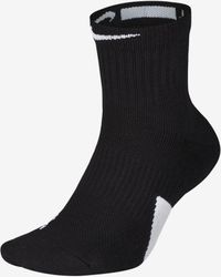 grey nike elite socks