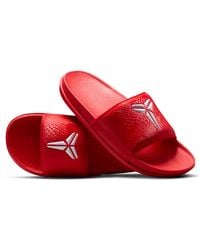 Nike - Kobe Offcourt Slides - Lyst