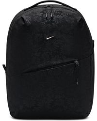Nike - Aura Floral Backpack (24L) - Lyst