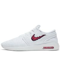 nike sb stefan janoski 44