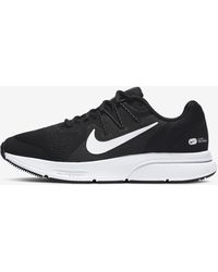 nike zoom span 2 shield
