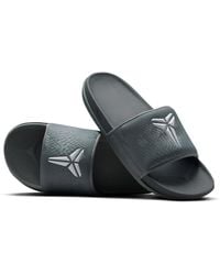 Nike - Kobe Offcourt Slides - Lyst
