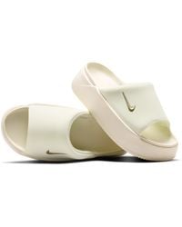 Nike - Calm Elevation Slides - Lyst