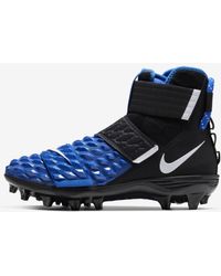 nike alpha field general