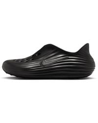 Nike - Reactx Rejuven8 Shoes - Lyst