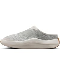 Nike - Future Mules - Lyst