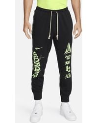 Nike - Ja Standard Issue Dri-fit jogger Basketball Trousers - Lyst