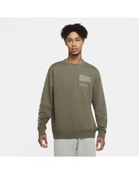 twilight marsh nike pants