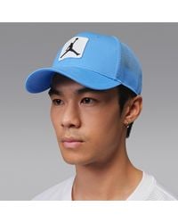 Nike - Rise Structured Hat - Lyst