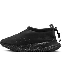 Nike - Moc Flow X Undercover Shoes Leather - Lyst