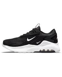 black and rose gold trainers nike
