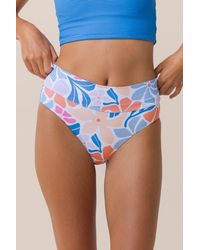 Nanis - Seamless Mid Rise Bottom - Lyst