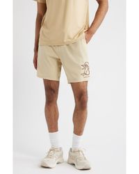 Saint Studio - Tempo Angel Tech Shorts - Lyst