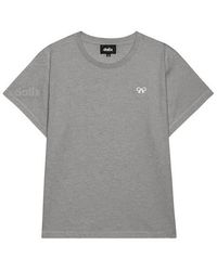 Alix - Bow Lightweight High Waisted Tee - Lyst