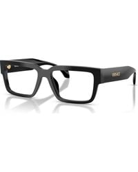 Versace - 55Mm Rectangle Optical Glasses - Lyst