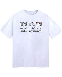 VERYRARE - Hieroglyph Tee - Lyst