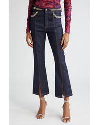 Cinq À Sept - Chaya Flare Ankle Jeans - Lyst