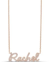 SHYMI - Script Name Necklace - Lyst