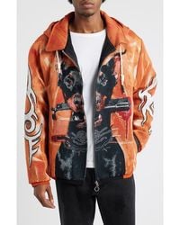 VERYRARE - Doberman Gang Jacket - Lyst