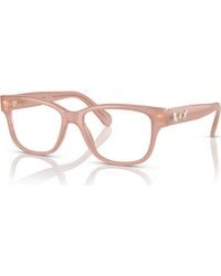 Swarovski - 54Mm Rectangle Optical Glasses - Lyst