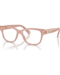 Swarovski - 54Mm Rectangle Optical Glasses - Lyst