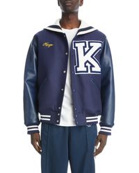 KENZO - Sailor Chenille Patch Wool Blend Varsity Jacket - Lyst