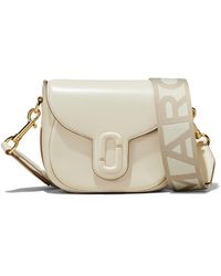 Marc Jacobs - The Saddle Bag - Lyst