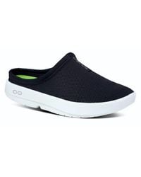 OOFOS - Oocoozie Sport Workhorse Recovery Mule - Lyst