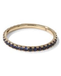 Mark Henry - Thread Ring - Lyst